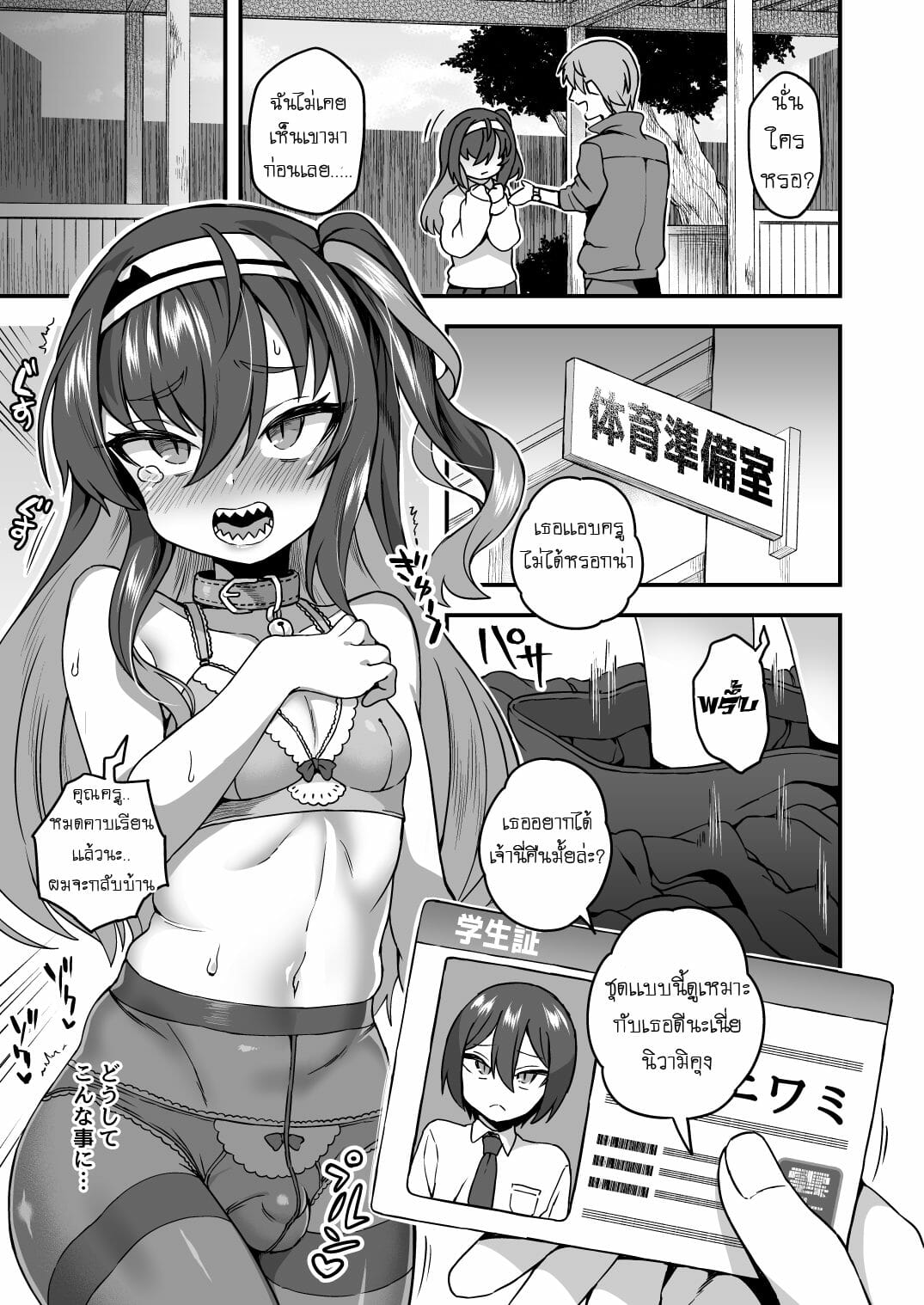 0004.jpg