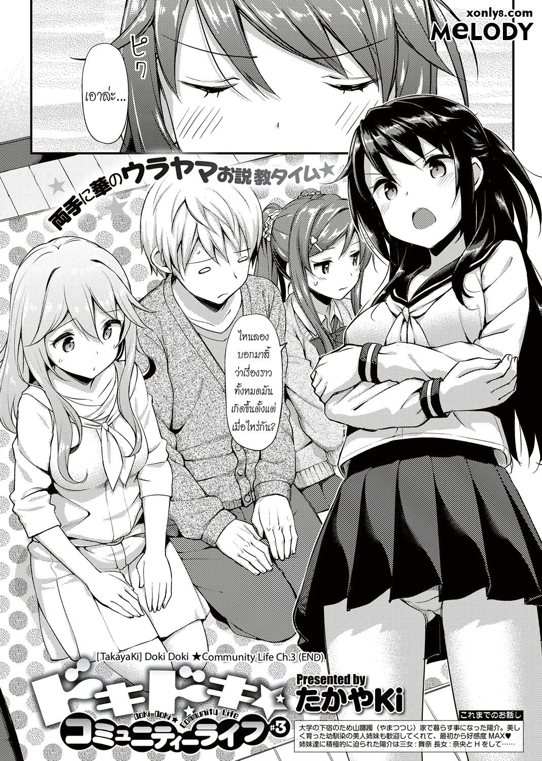 0006.png