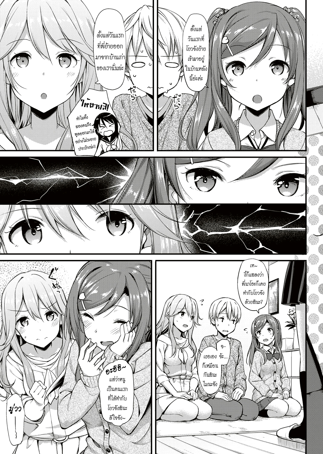 0007.png