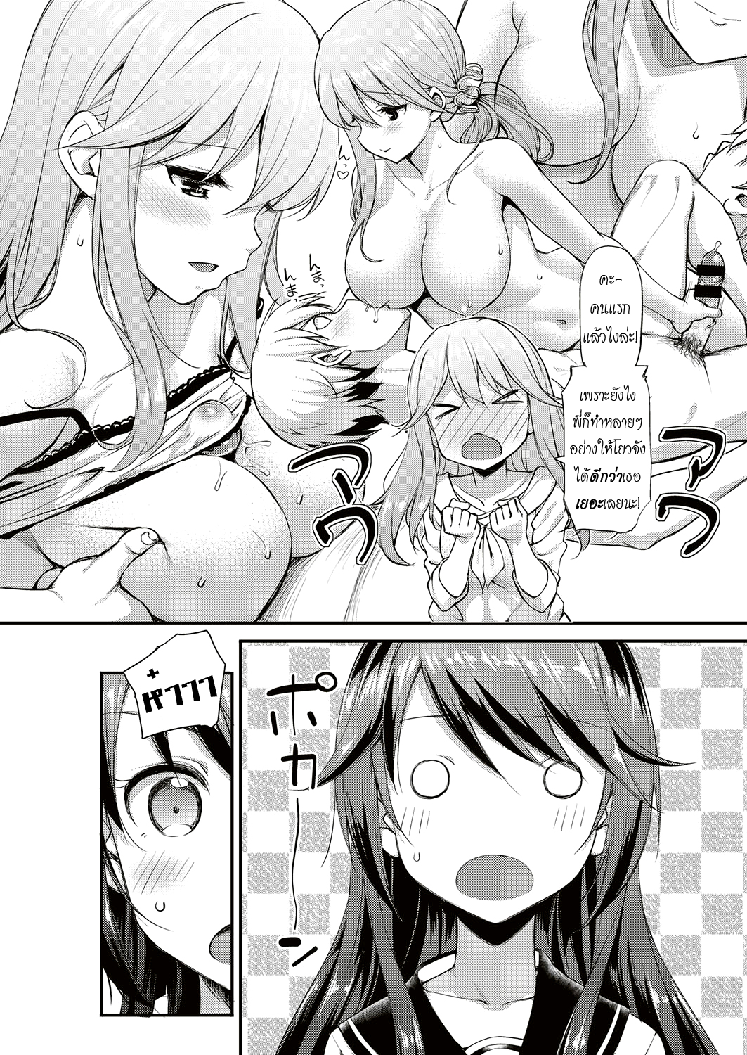 0008.png
