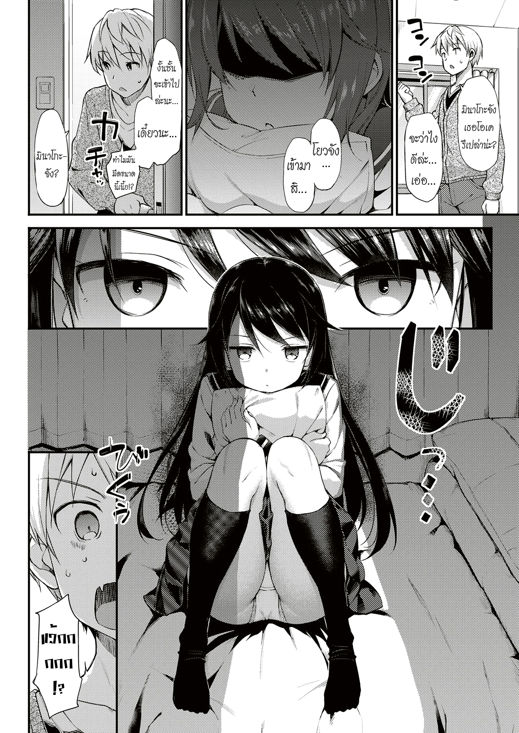 0010.png