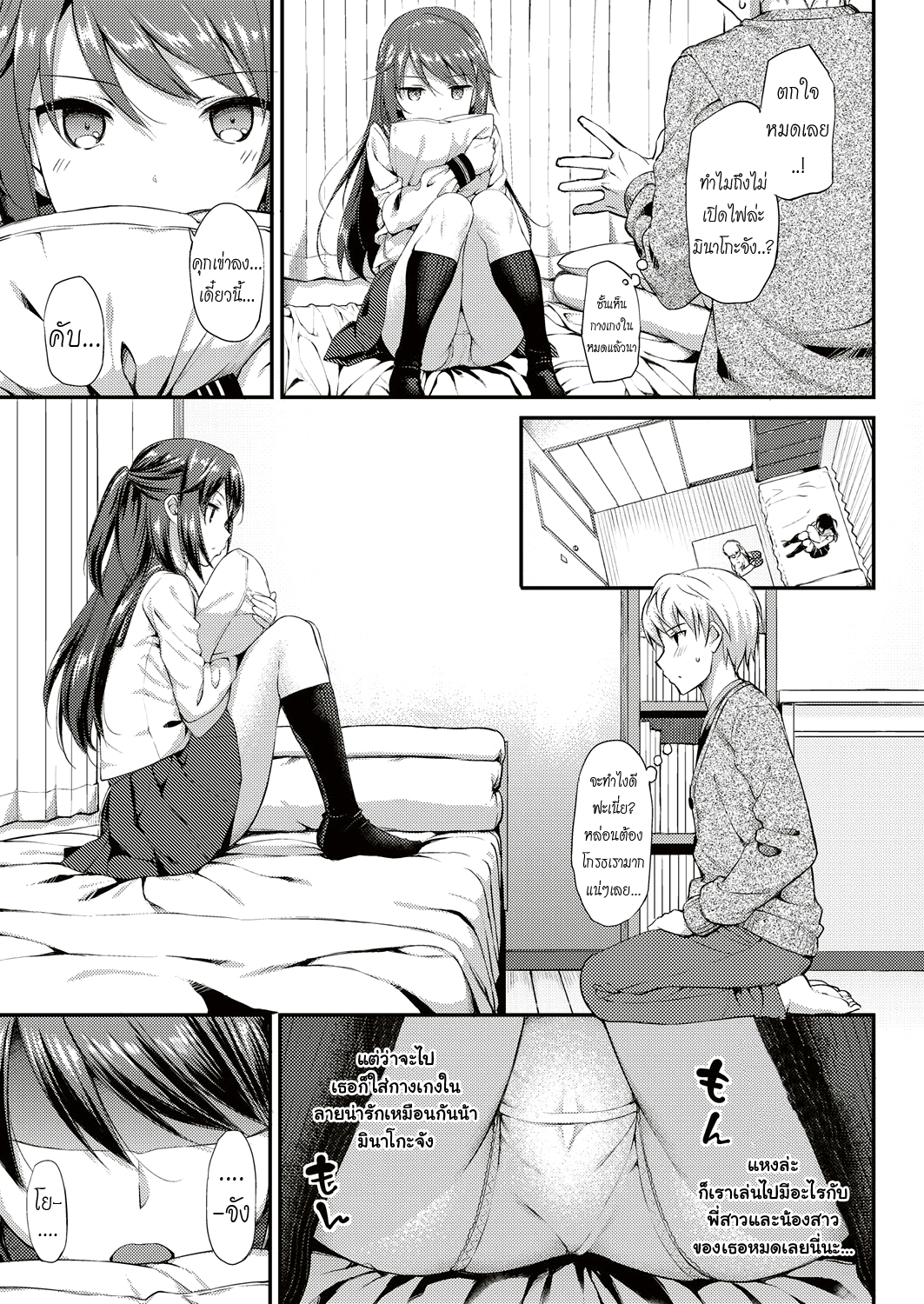 0011.png
