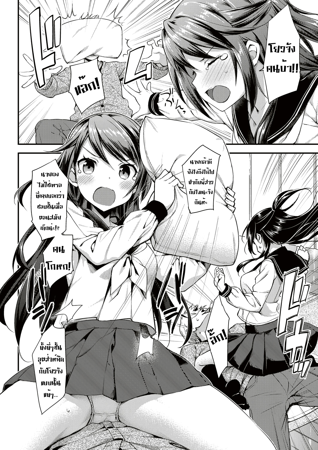 0012.png