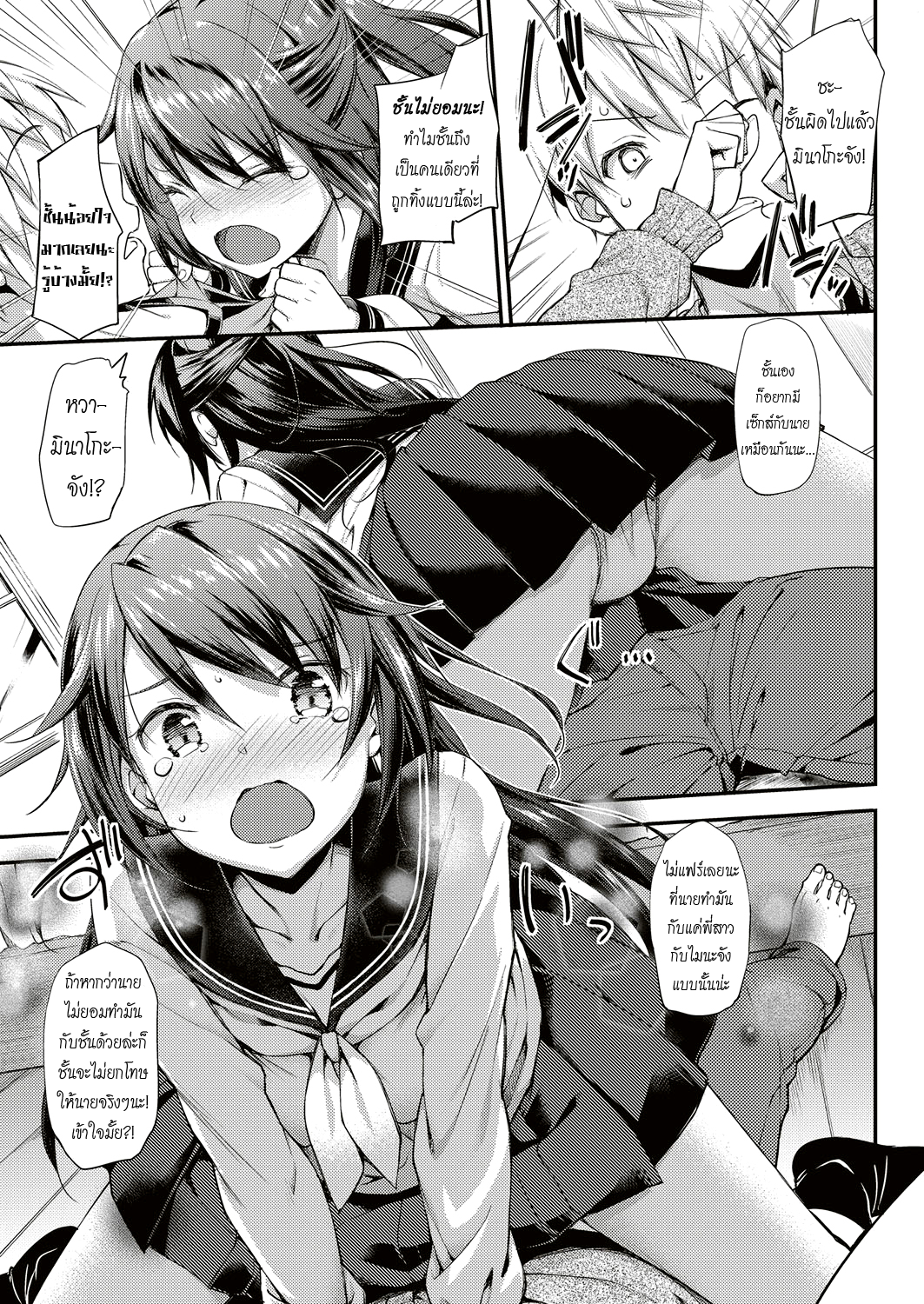 0013.png