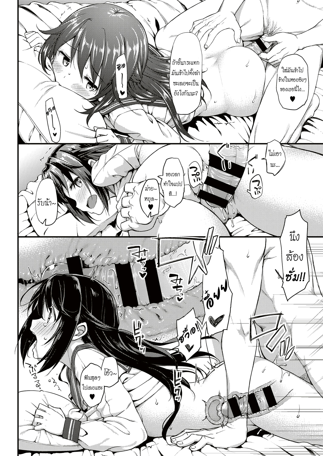 0024.png
