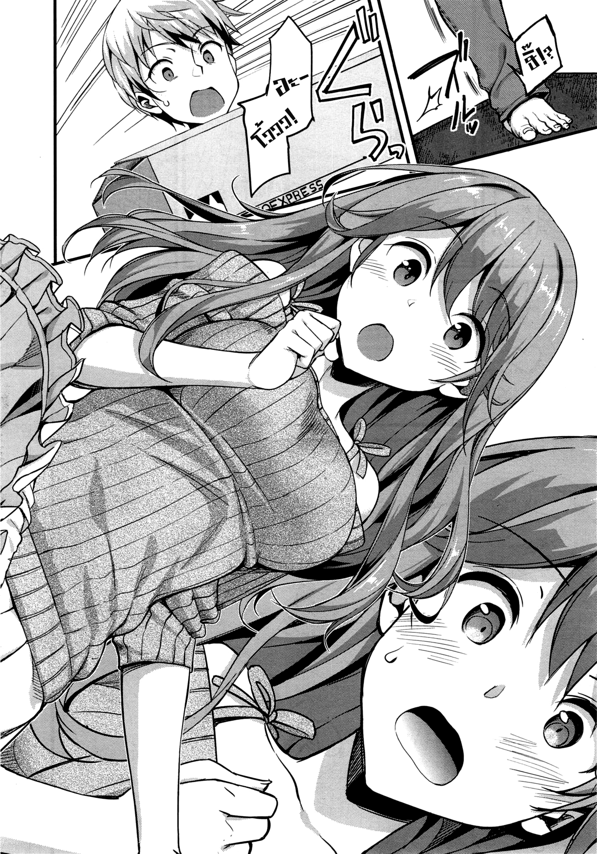 0006.png