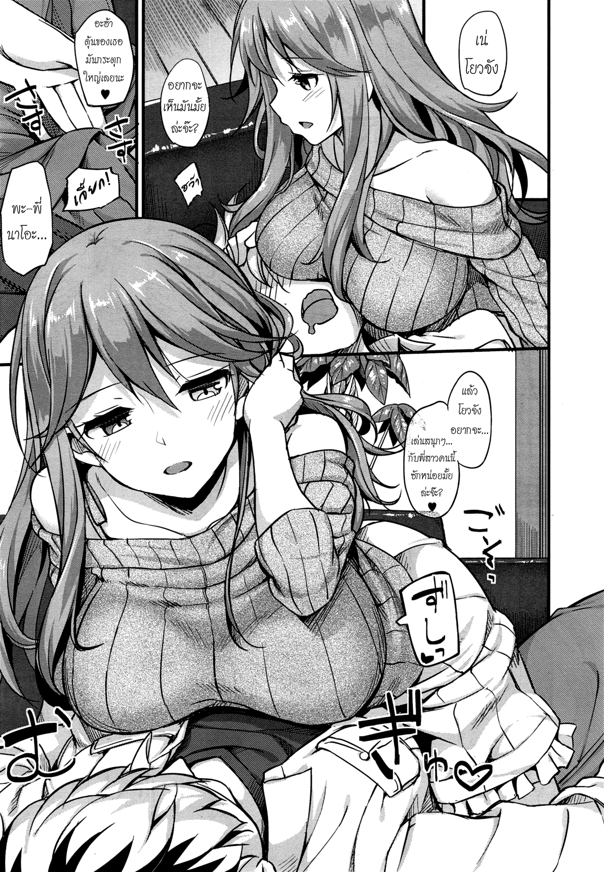 0014.png