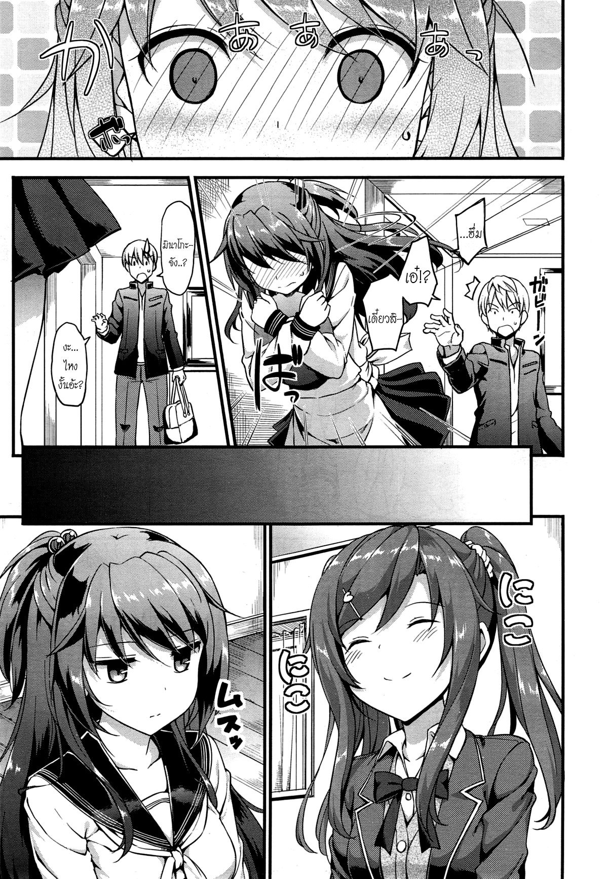 0003.png