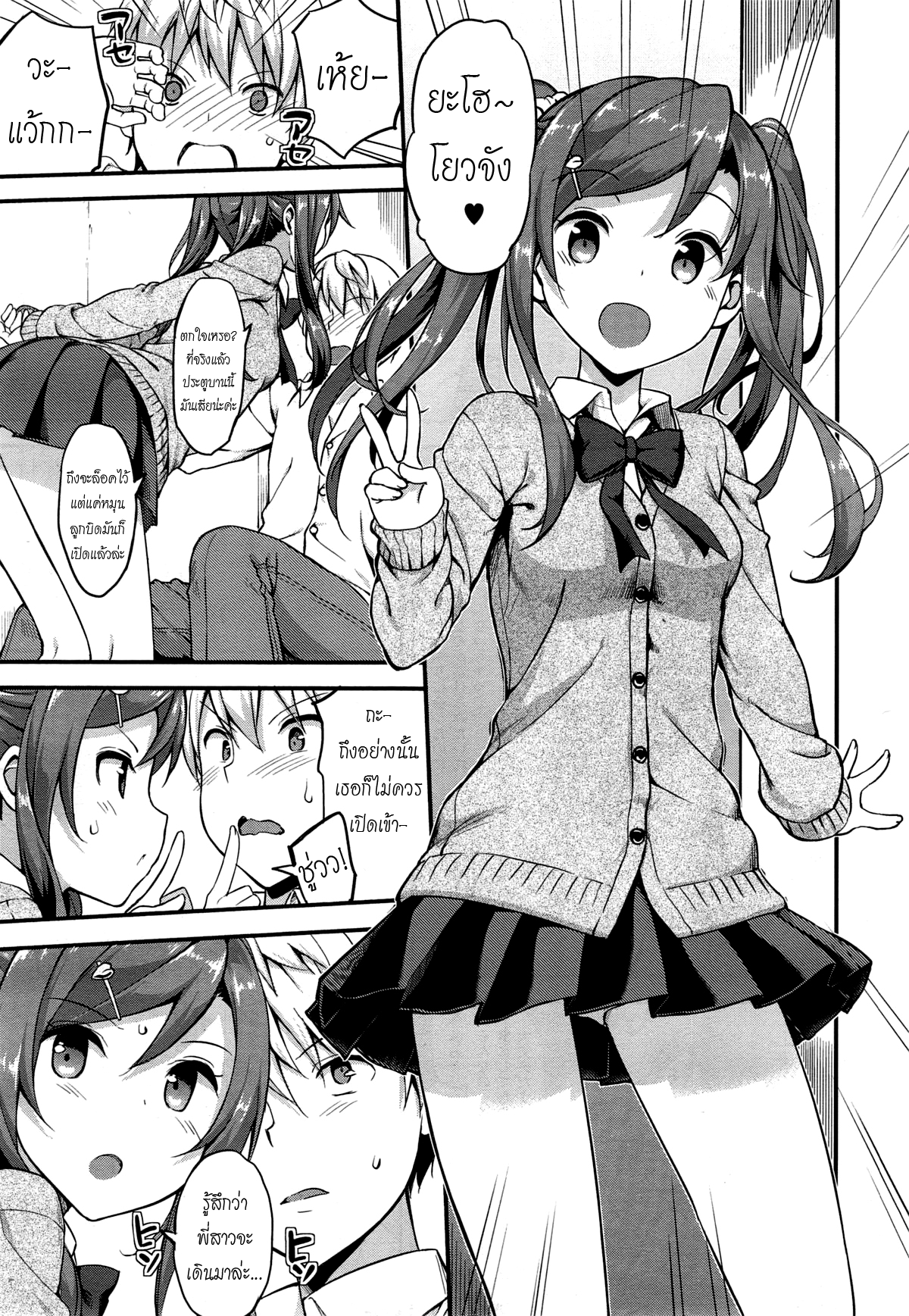 0007.png