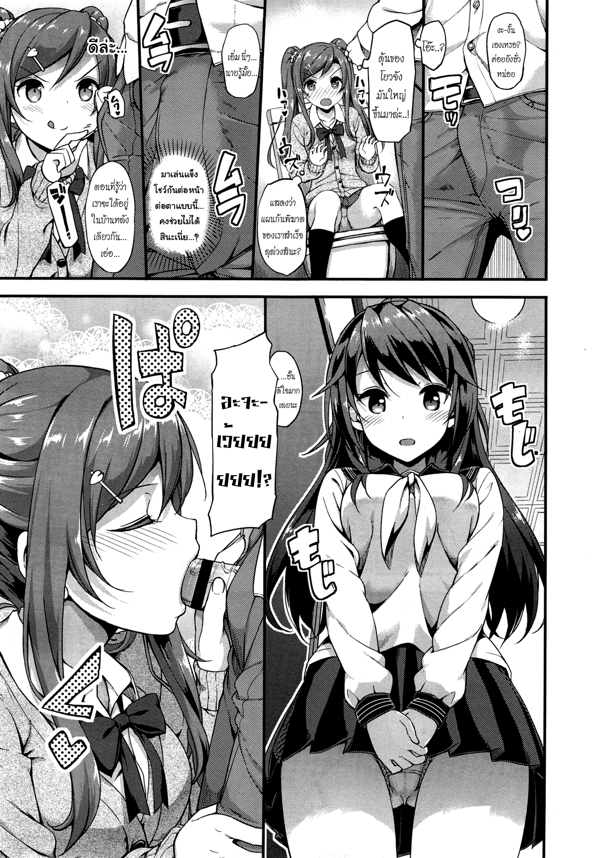 0009.png