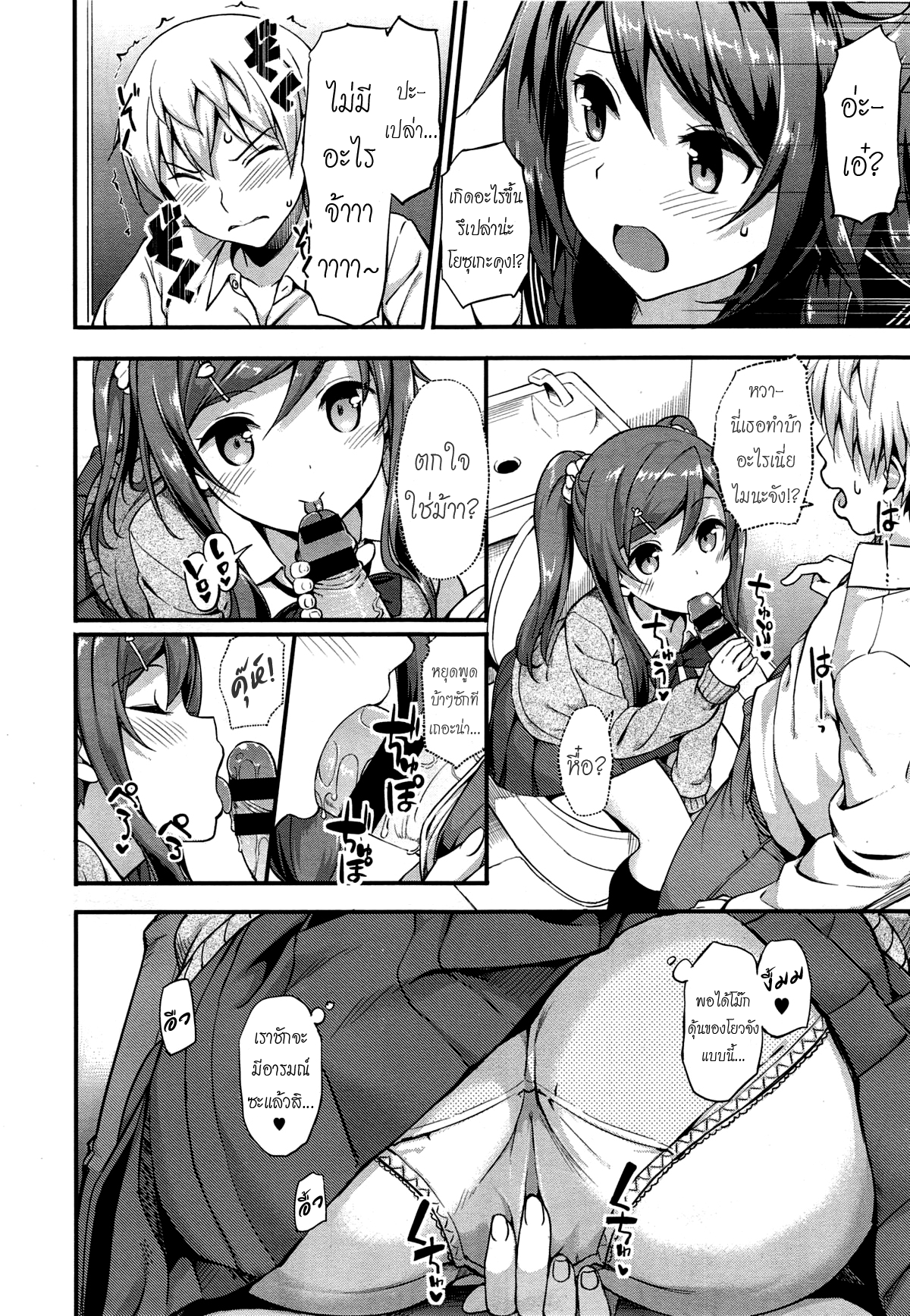 0010.png