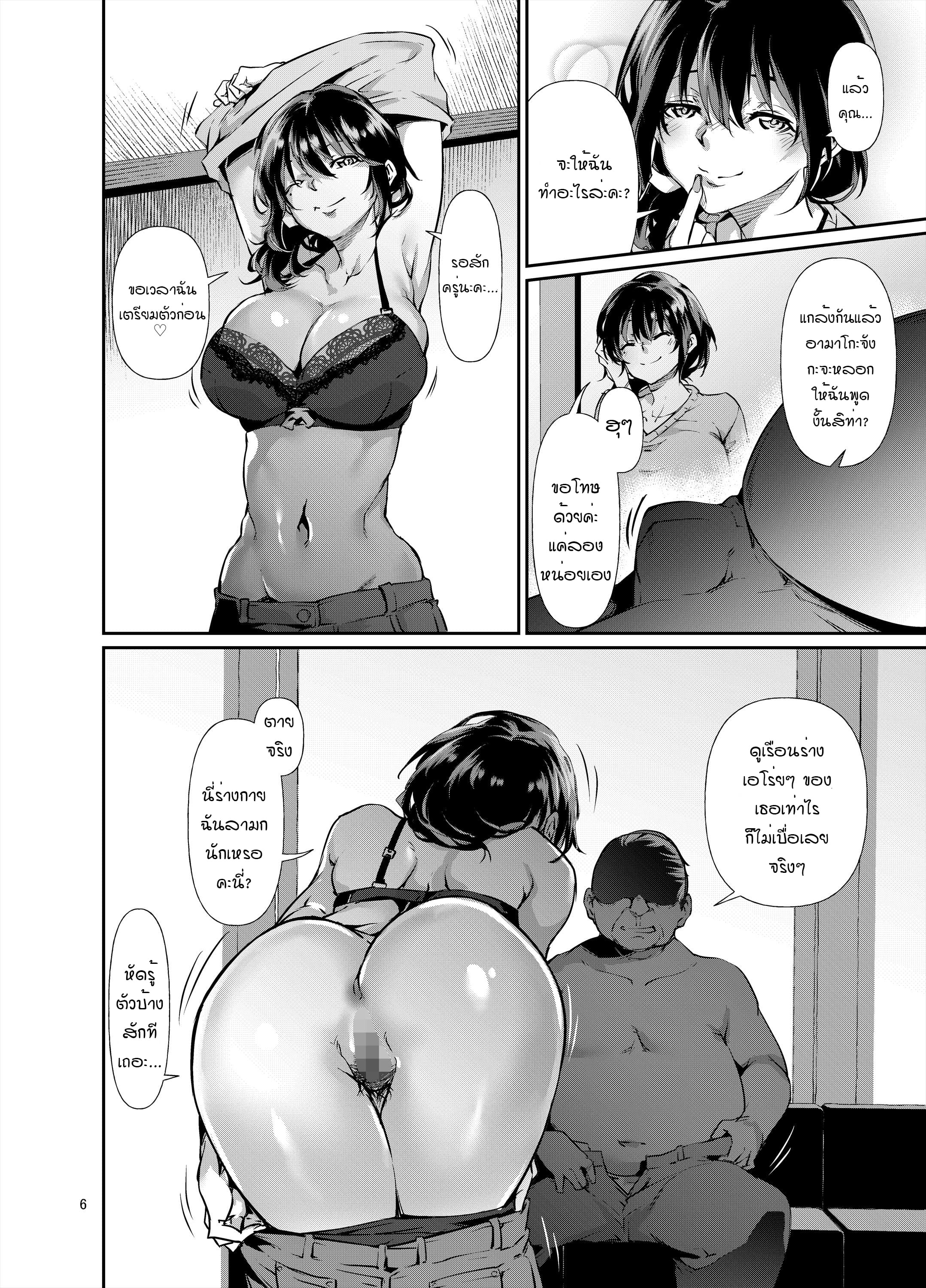 0007.jpg