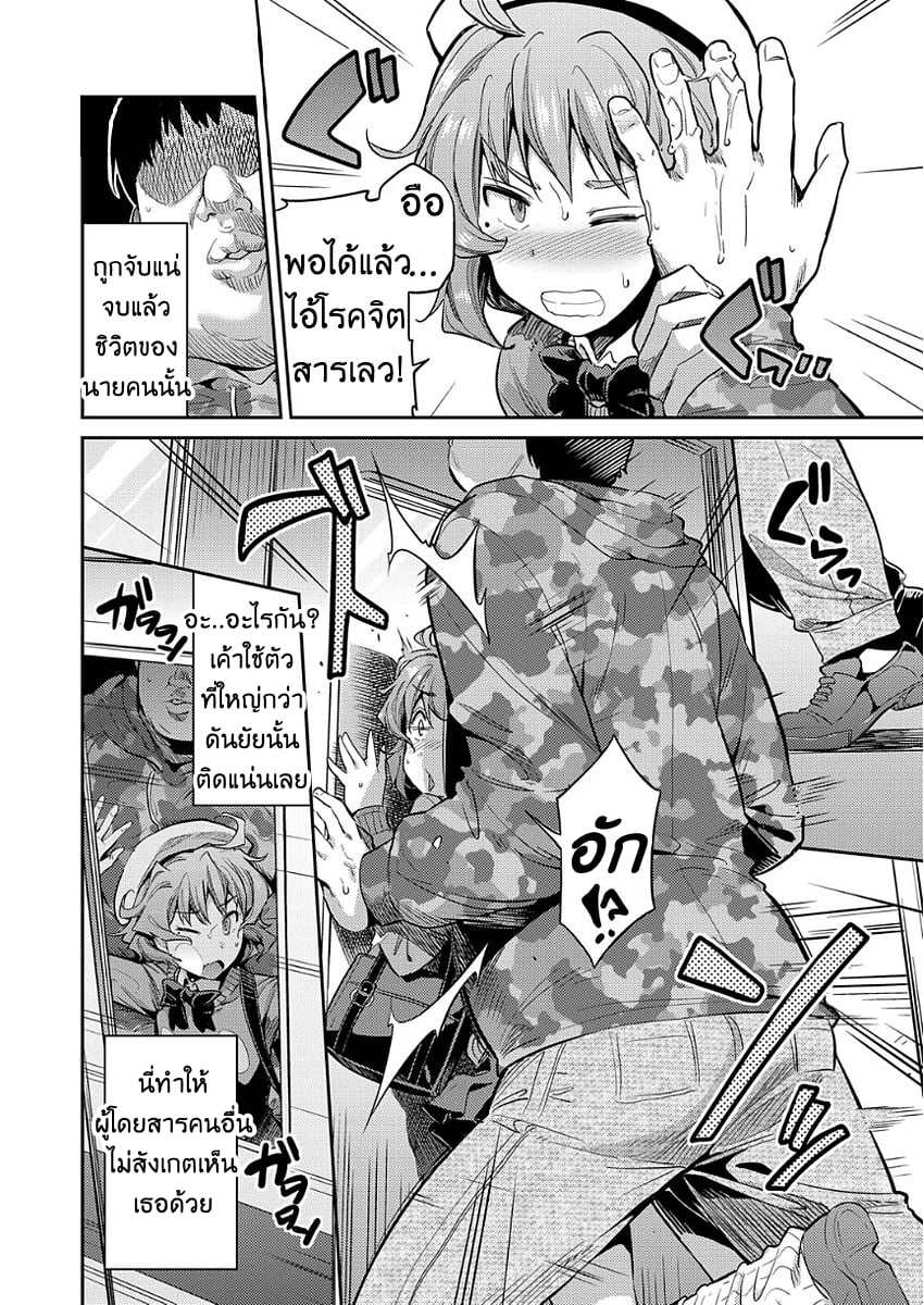 0009.jpg