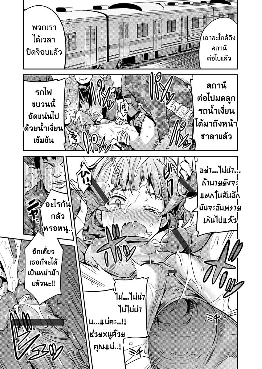 0022.jpg