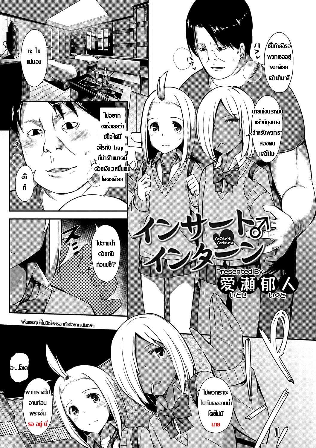 0001.jpg