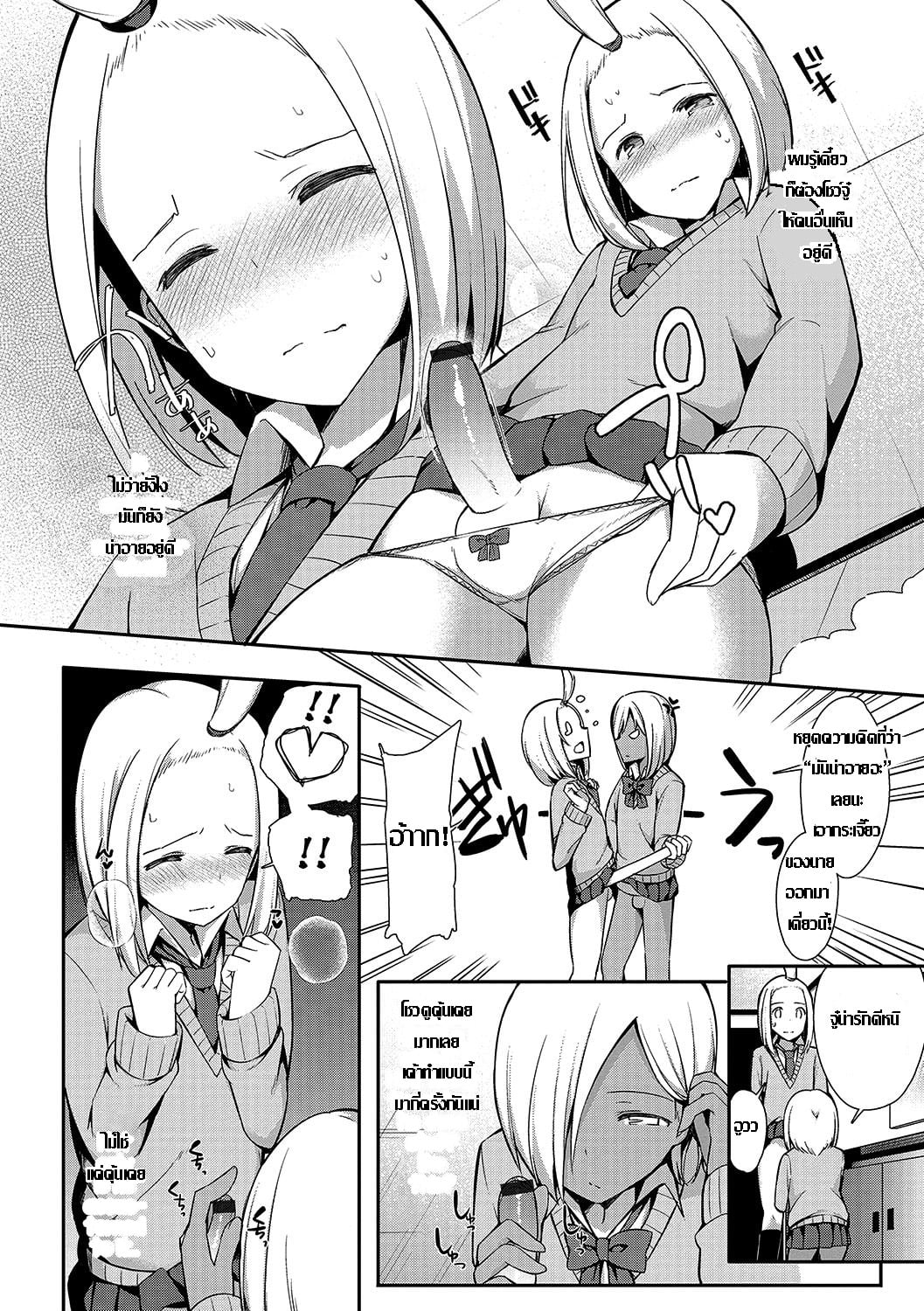 0004.jpg