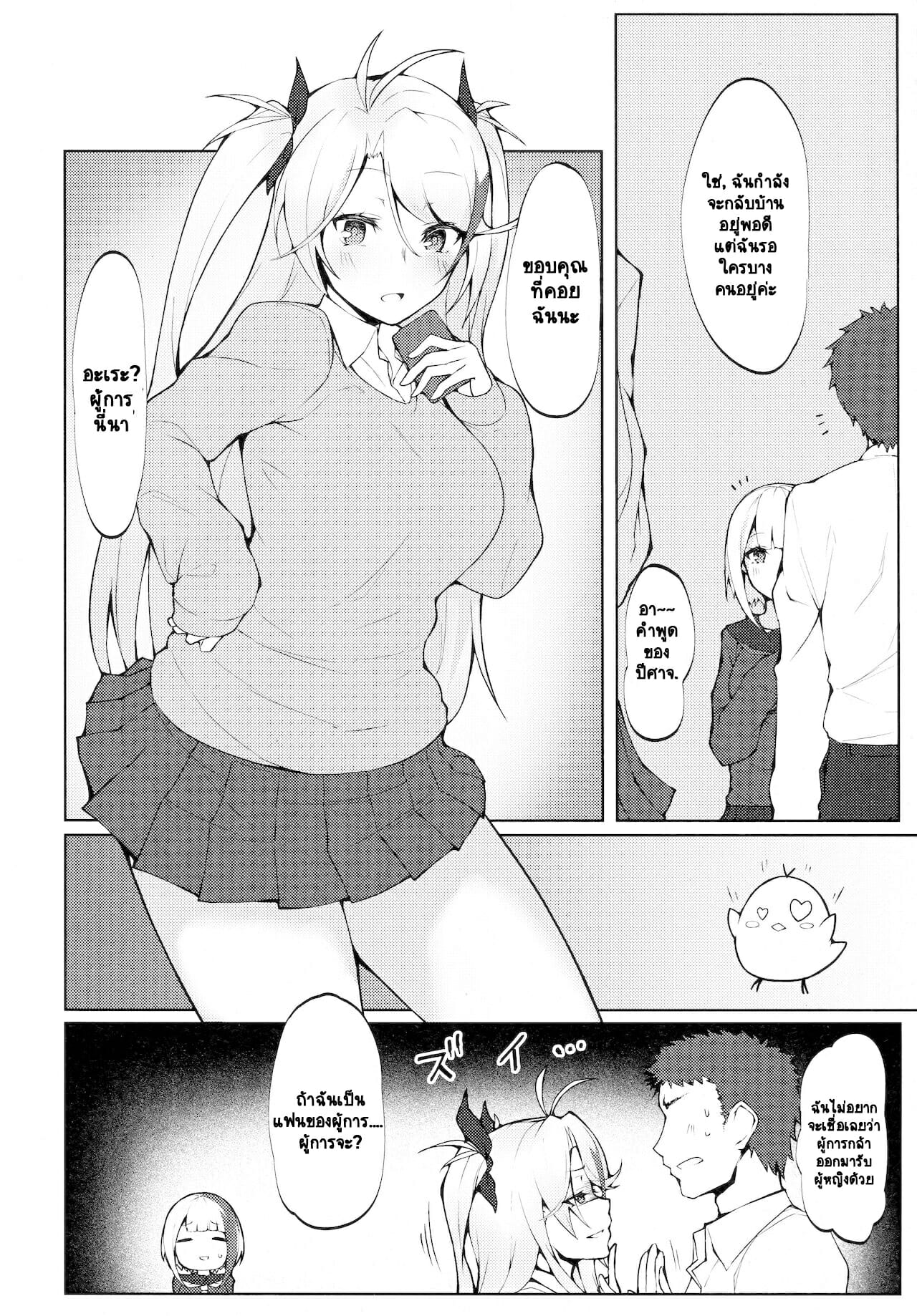 0004.jpg