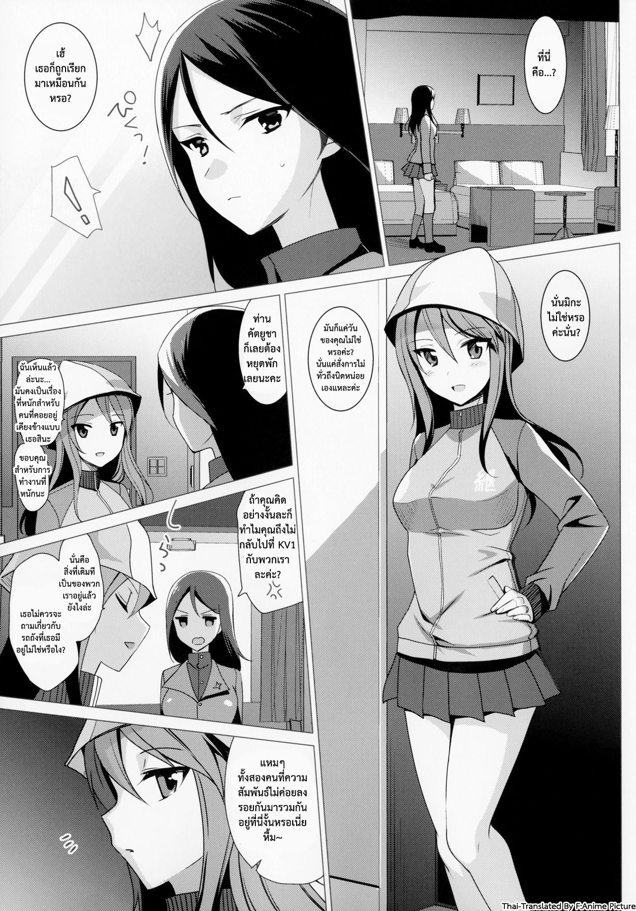 0004.jpg