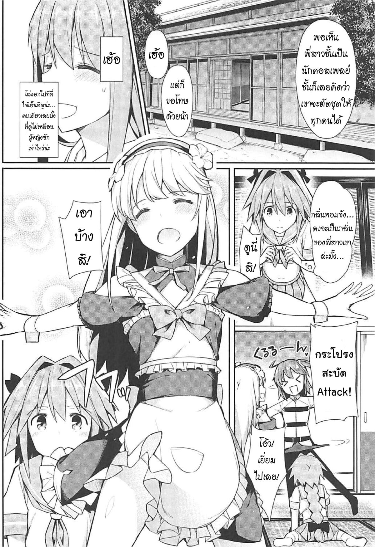 0002.jpg