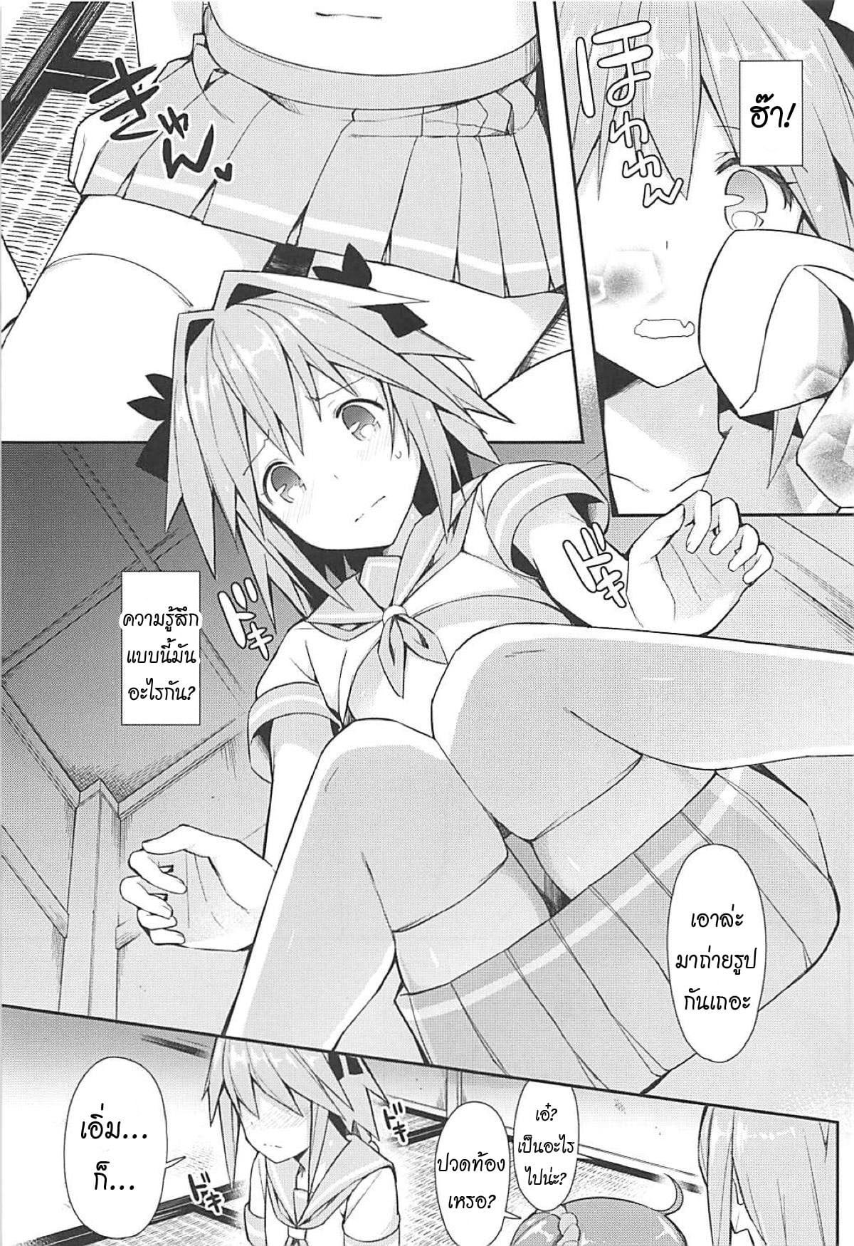 0003.jpg