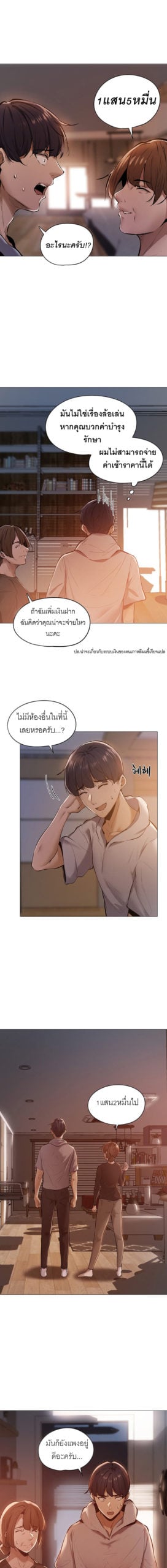 0009.jpg