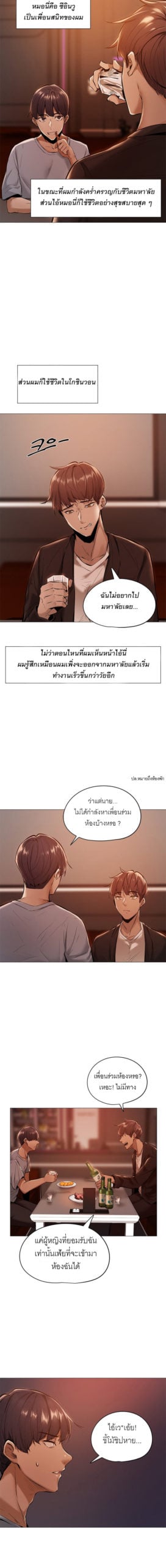 0013.jpg