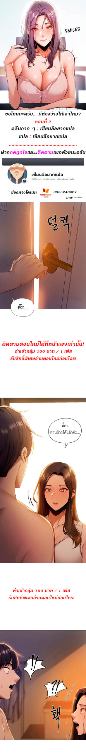 0001.jpg