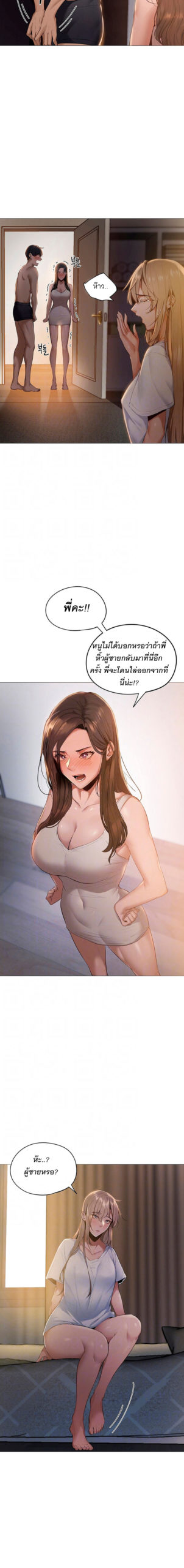 0003.jpg