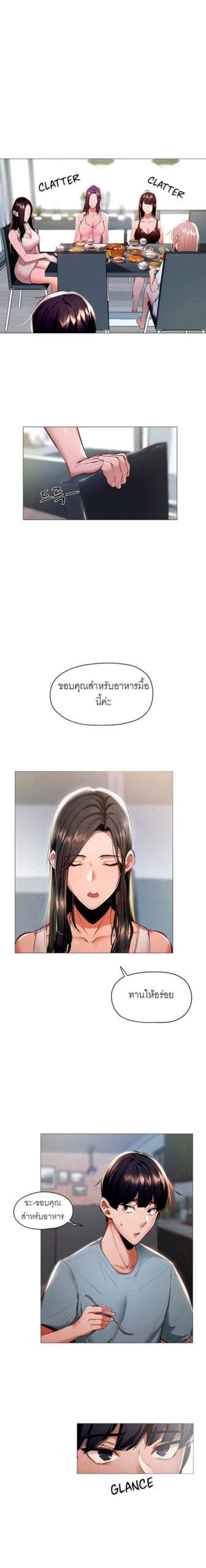 0008.jpg