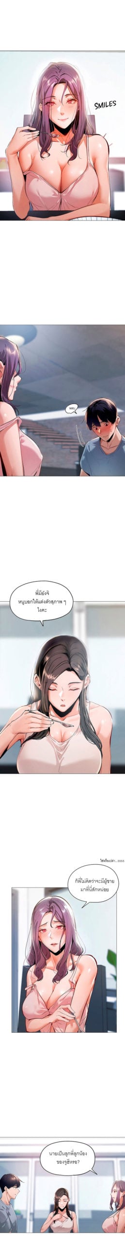0010.jpg