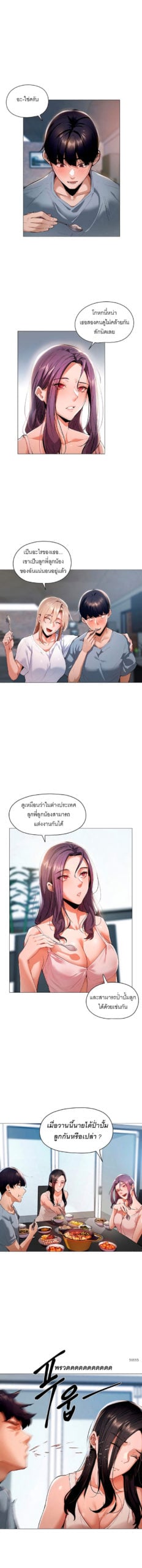 0011.jpg