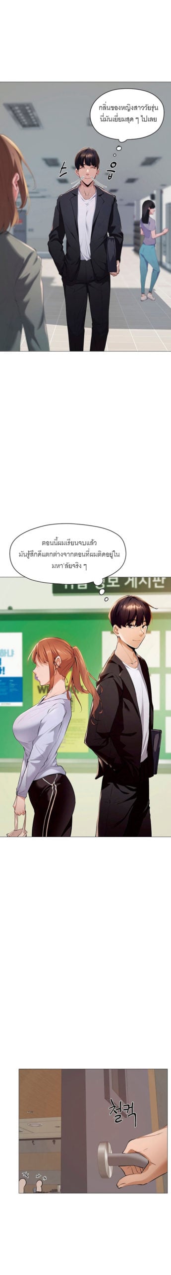 0016.jpg