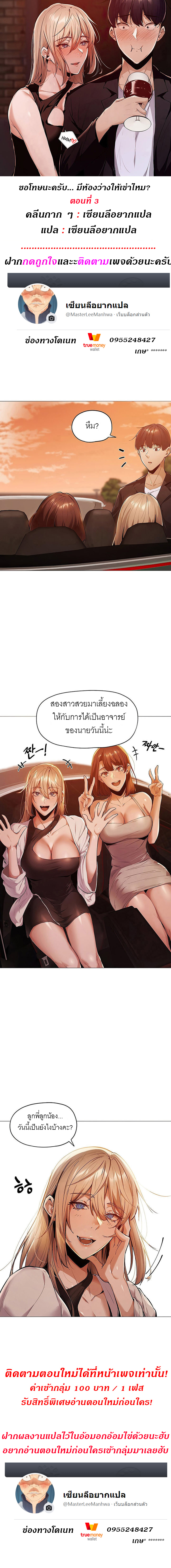 0001.jpg