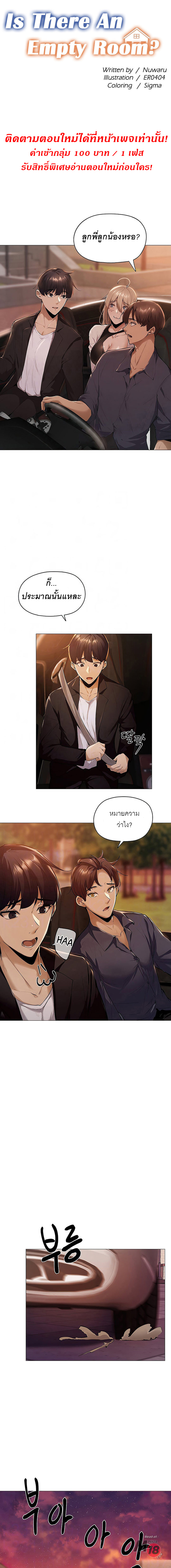 0002.jpg