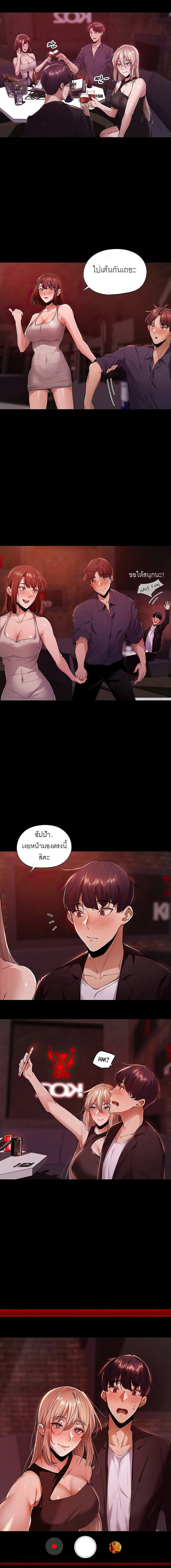0004.jpg