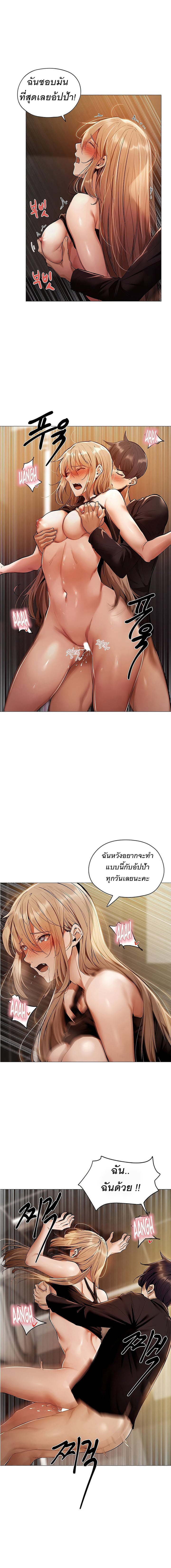 0013.jpg