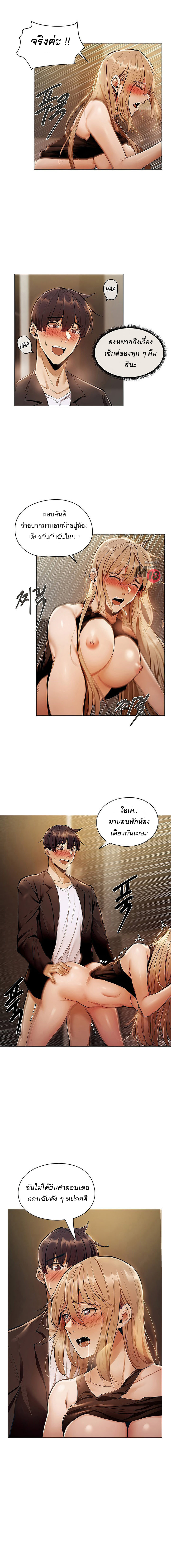 0015.jpg