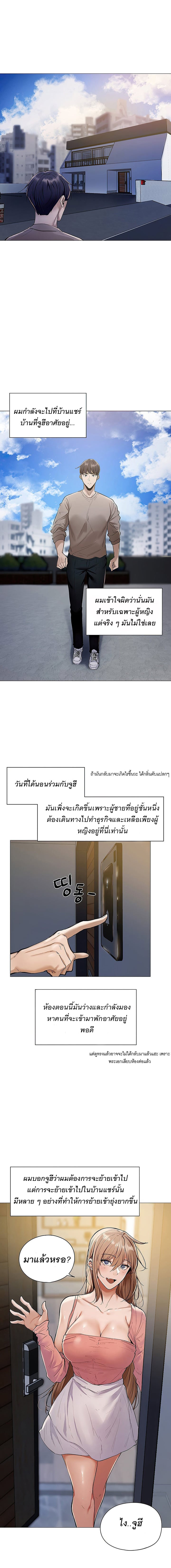 0019.jpg