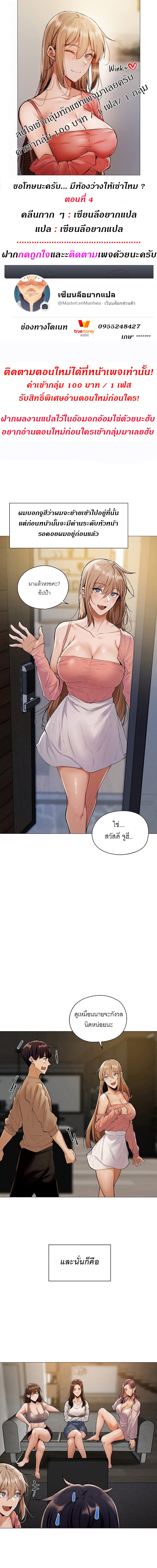 0001.jpg