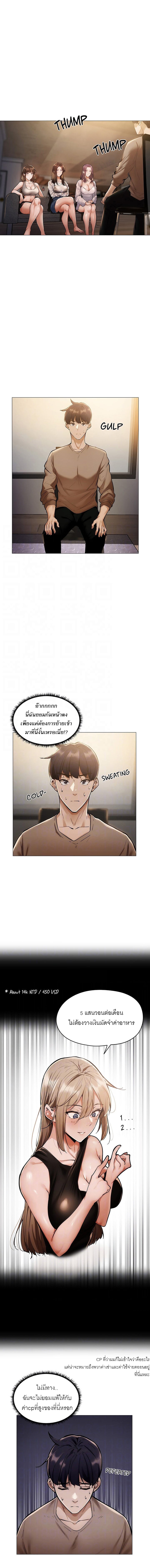 0003.jpg