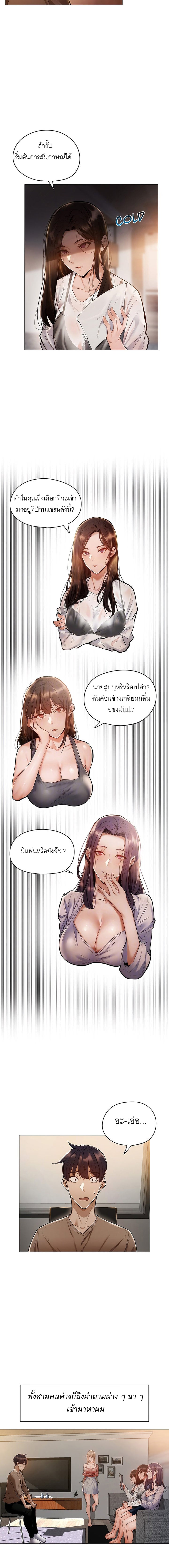 0005.jpg
