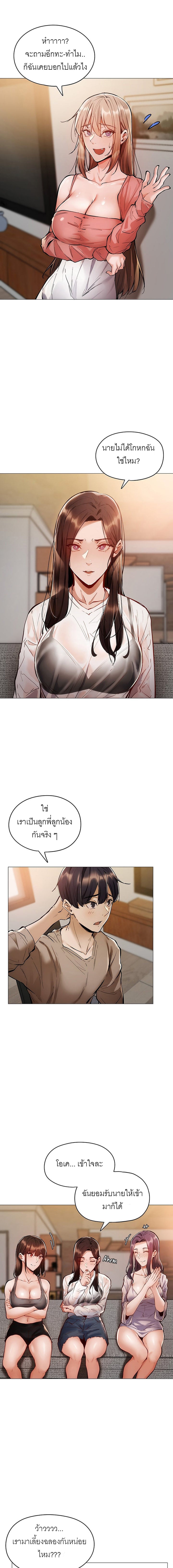 0009.jpg
