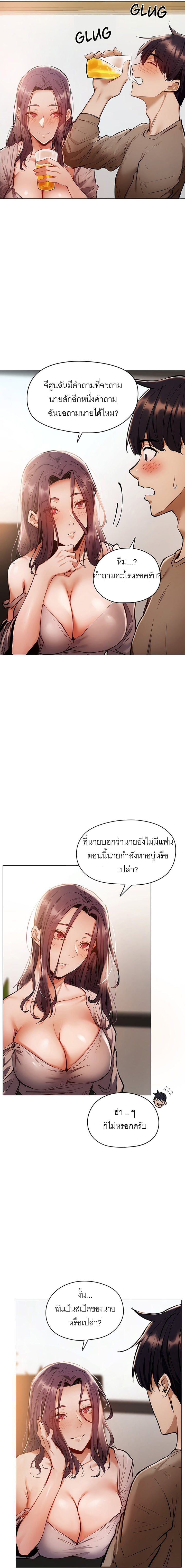 0018.jpg