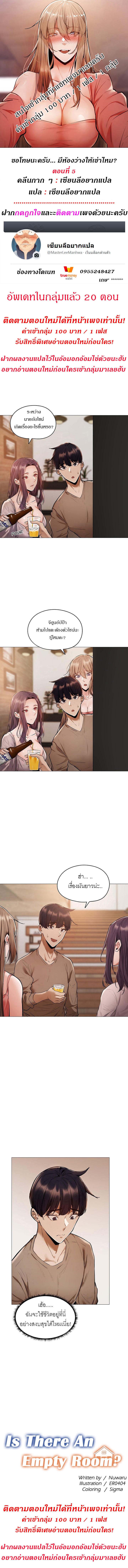 0001.jpg