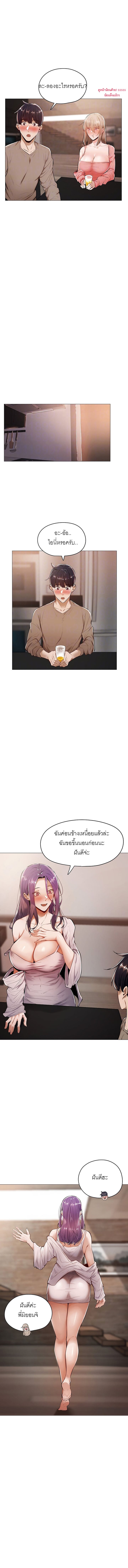 0003.jpg