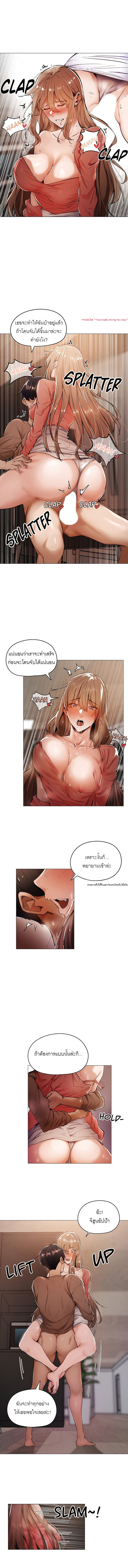 0006.jpg