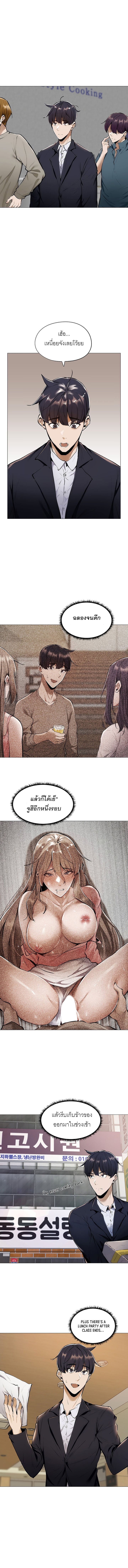 0010.jpg