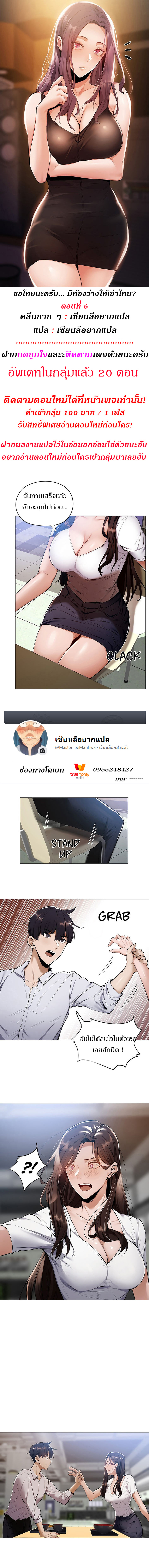 0001.jpg