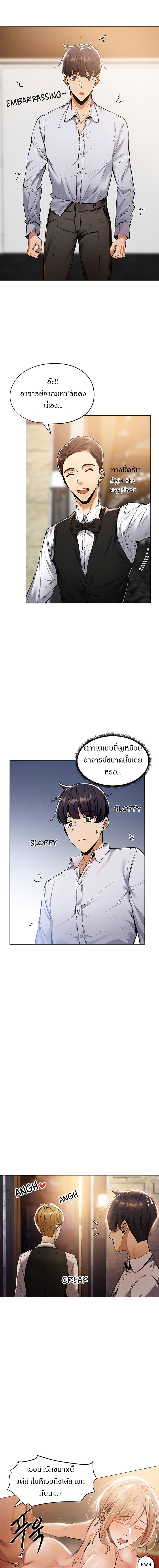 0008.jpg