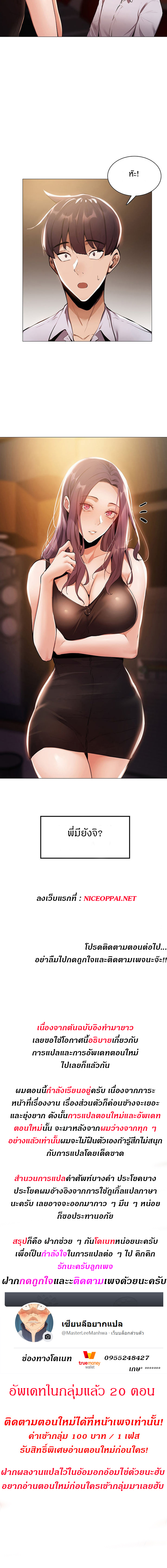 0018.jpg